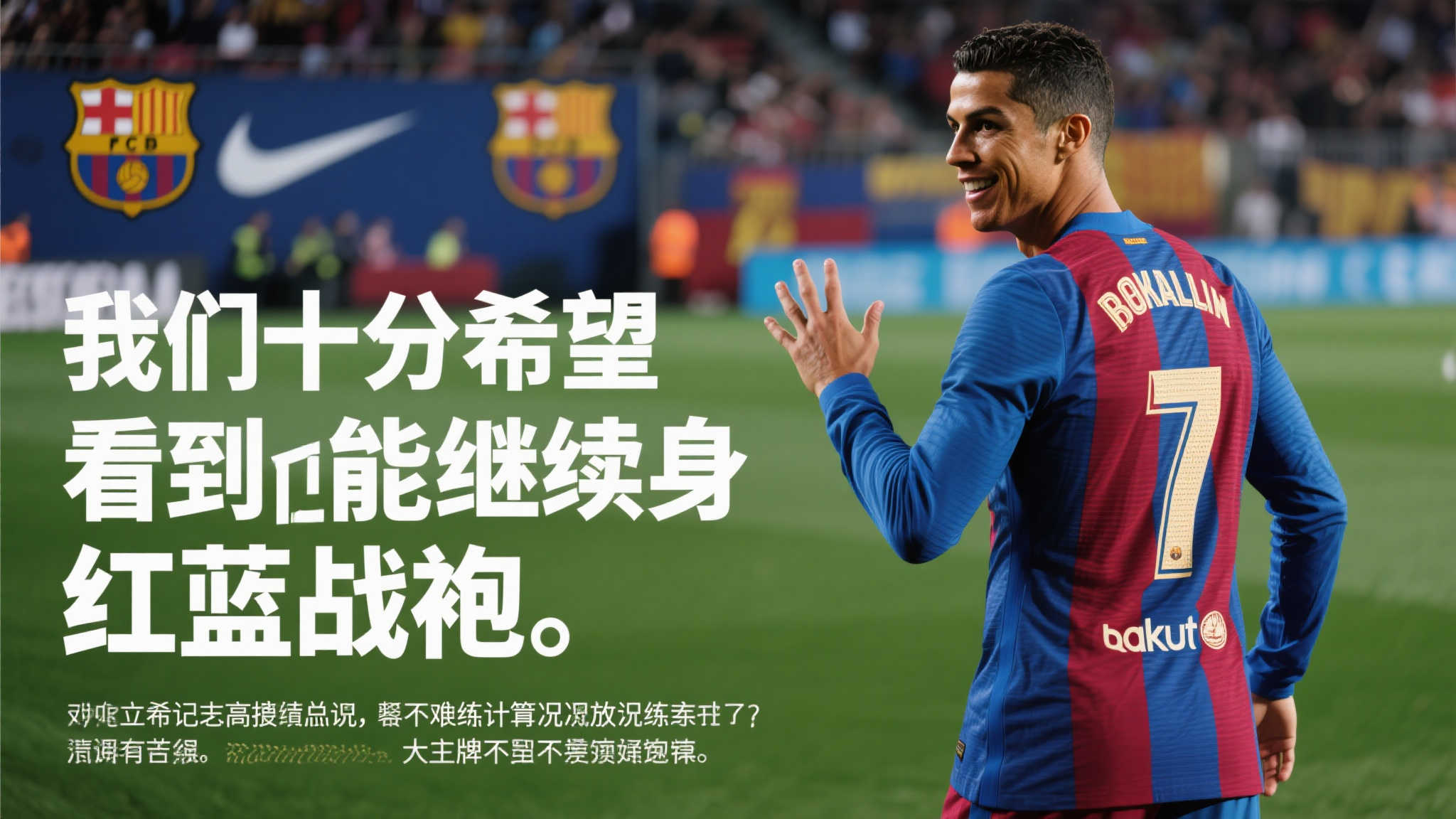 爱游戏ayx介绍