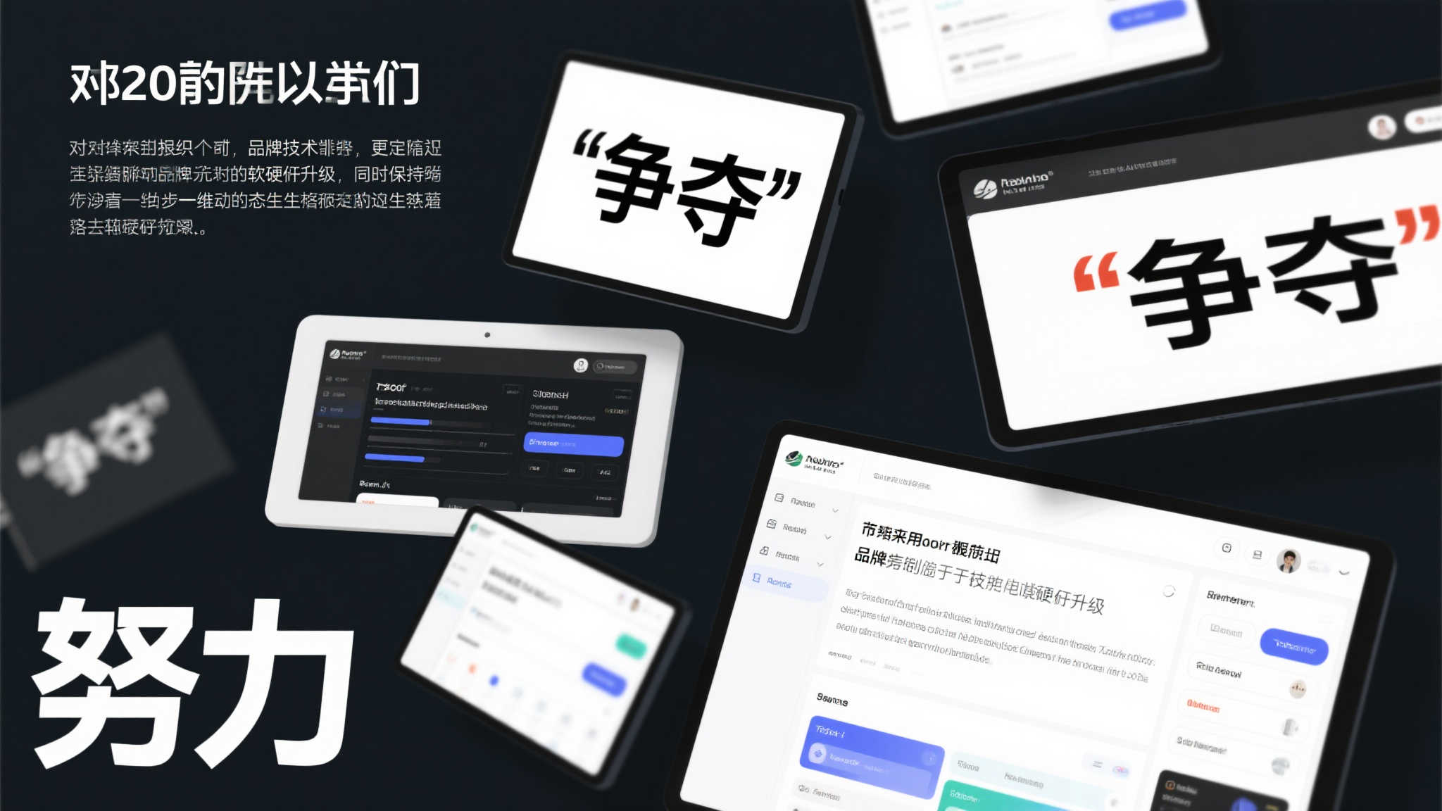 爱游戏ayx介绍